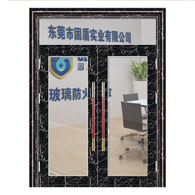 单开玻璃防火门